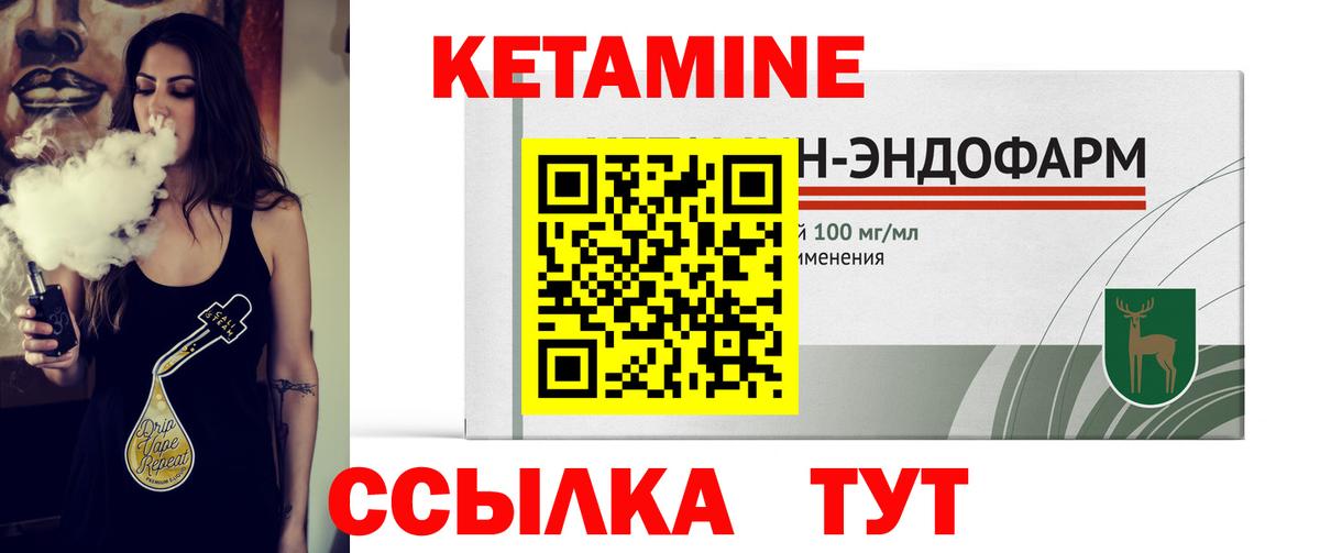 Галлюциногенные грибы Семилуки