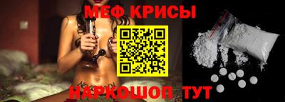 сатива Партизанск