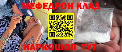 марки lsd Первоуральск