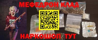 гидропоника Пушкино
