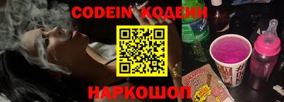 марки lsd Первоуральск