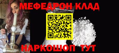 каннабис Пенза