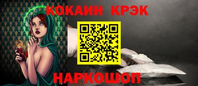 дистиллят марихуана Пугачёв