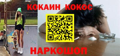марки lsd Первоуральск