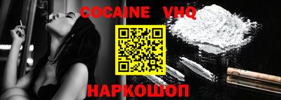 марки lsd Первоуральск
