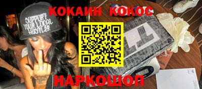 дистиллят марихуана Пугачёв