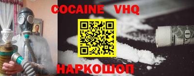 марки lsd Первоуральск