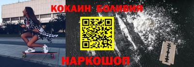 марки lsd Первоуральск