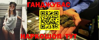 COCAINE Пыть-Ях