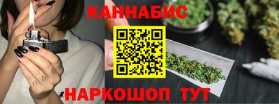 марки lsd Первоуральск