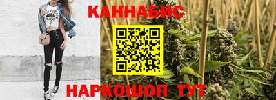 дистиллят марихуана Пугачёв