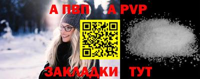 марки lsd Первоуральск
