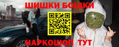 сатива Партизанск