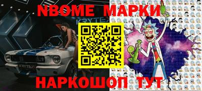 дистиллят марихуана Пугачёв