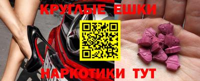 COCAINE Пыть-Ях