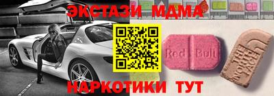 сатива Партизанск