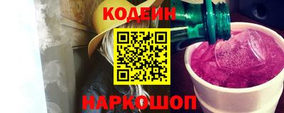 сатива Партизанск