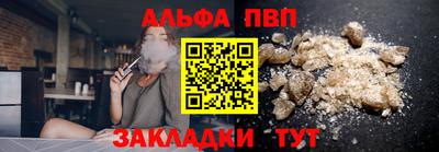 гидропоника Пушкино
