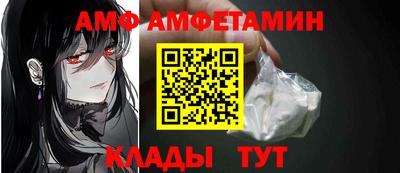 каннабис Пенза