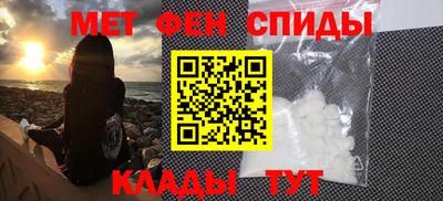 каннабис Пенза