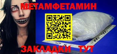 марки lsd Первоуральск