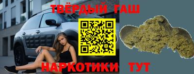 марки lsd Первоуральск