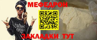 каннабис Пенза